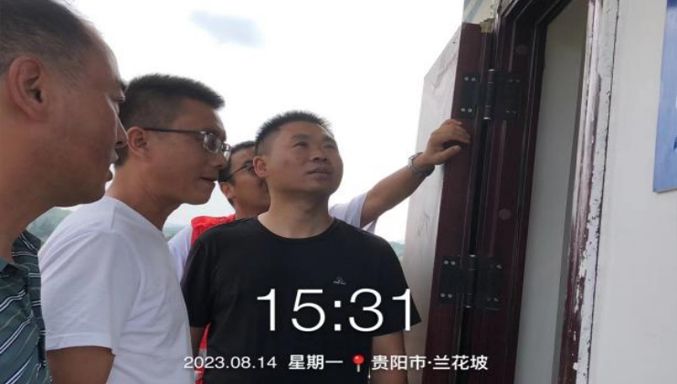 贵州金诚保安服务有限公司20223年8月工作汇...