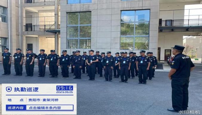 2023.9.30高校部项目全力开展工作简报（...