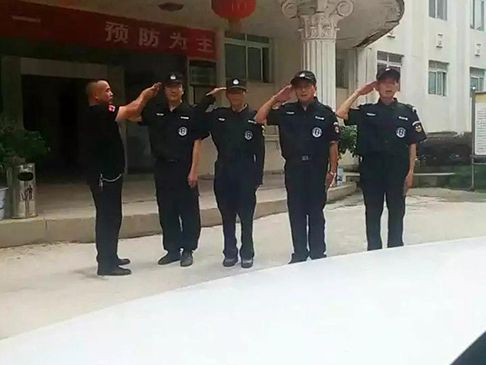 贵州振华集团