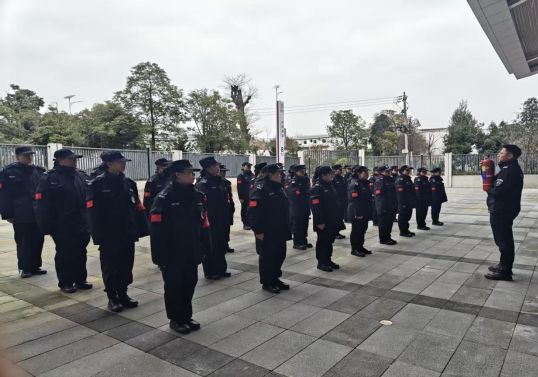 贵州金诚保安服务有限公司培训简报