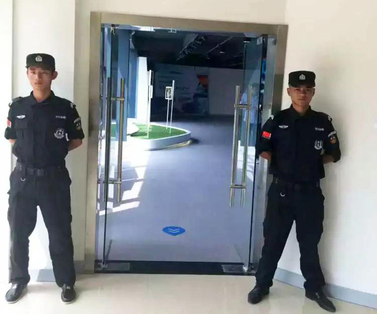 贵阳保安公司