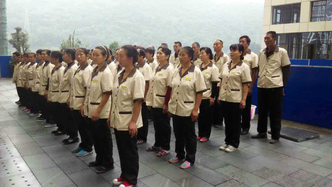 贵州家政公司