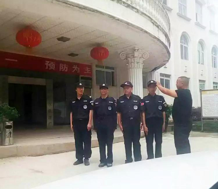 贵阳保安公司