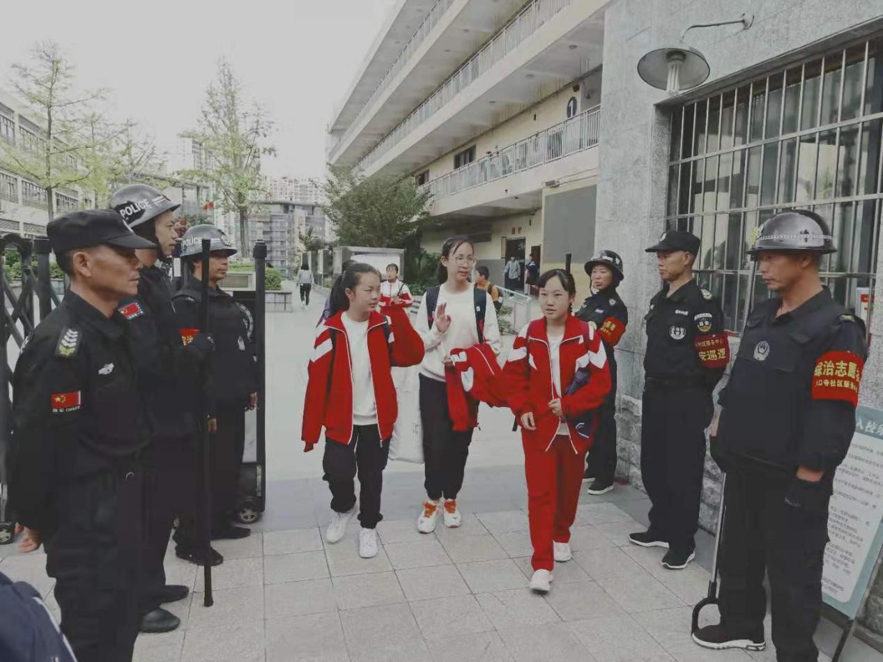 贵州保安哪家好