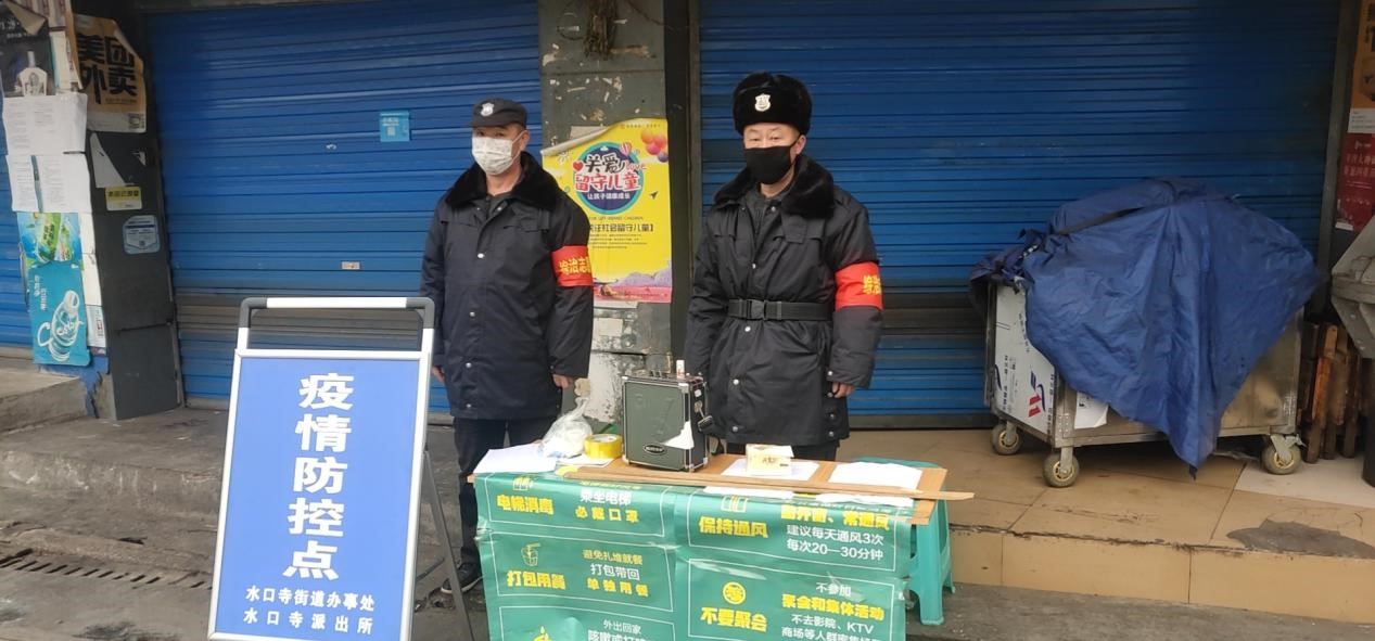 贵州保安哪家好